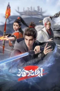 The Demon Hunter Season 2 [Cang Yuan Tu Season 2]