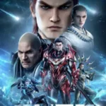 Swallowed Star [Tunshi Xingkong] Episode 178 Subtitle Multiple