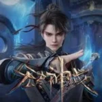 Endless God Realm [Wujin Shenyu] Episode 80 Subtitle Multiple