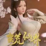 The Uninhabited Wonderland [Man Huang Xian Jie] Episode 48 Subtitle Multiple