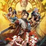 The Destiny Ruler Episode 40 Subtitle Multiple