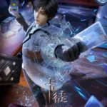 The War of Cards [Ka Tu] Episode 13 Subtitle Multiple