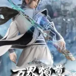 Ten Thousand Worlds [Wan Jie Duzun] Episode 343 Subtitle Multiple