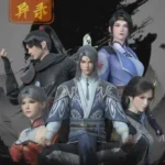 Records of the Heavenly Capital Episode 24 Subtitle Multiple