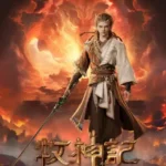Tales of Herding Gods [Mushen Ji] Episode 37 Subtitle Multiple