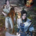 Ancient Myth [Wangu Shenhua] Episode 280 Subtitle Multiple