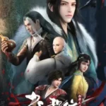 Great Journey of Teenagers Season 4 [Shaonian Ge Xing: Xue Ran Tianqi Pian] Episode 26 Subtitle Multiple