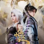 Little Fairy Yao [Xiao Xian Zhi Yao] Episode 25 Subtitle Multiple