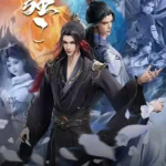 My Senior Brother is Too Strong Episode 34 Subtitle Multiple