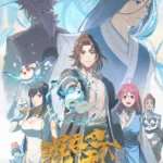The All-devouring Whale: Homecoming Episode 11 Subtitle Multiple