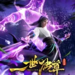 The Sovereign’s Ascension [Yishi Du Zun] Episode 138 Subtitle Multiple