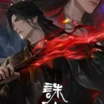 Jade Dynasty Season 3 [Zhu Xian Season 3] Episode 6 Subtitle Multiple