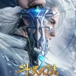Soul Land: Sword Dao Chen Xin Full Movie Subtitle Multiple