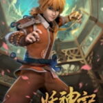 Tales of Demons and Gods (Yao Shen Ji) Episode 385 Subtitle Multiple