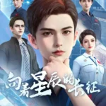 The Long March Toward the Stars Episode 4 Subtitle Multiple