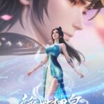 Peerless Divine Emperor Episode 5 Subtitle Multiple