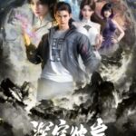 The Other Side of Deep Space Episode 4 Subtitle Multiple