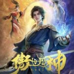 The Alchemist’s Rise Episode 10 Subtitle Multiple