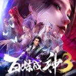 Apotheosis Season 3 Episode 8 Subtitle Multiple